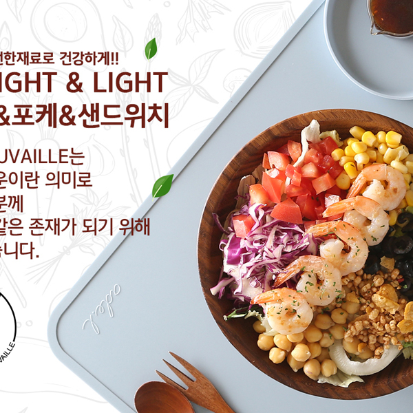 프랜차이즈 홈페이지